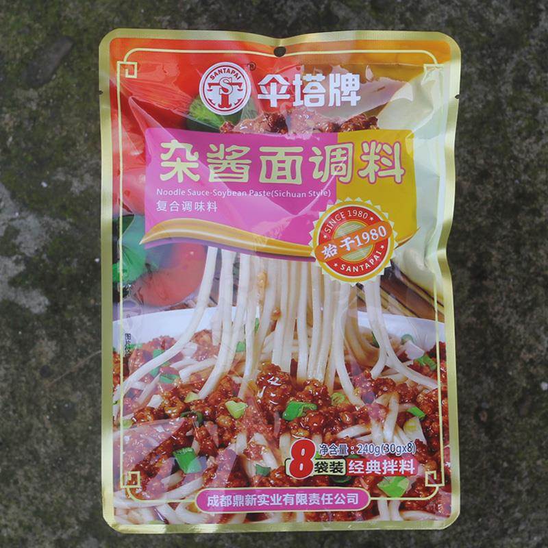 伞塔牌拌面酱 四川特产炸酱面杂酱 麻辣面调味料240g凉拌面调料包