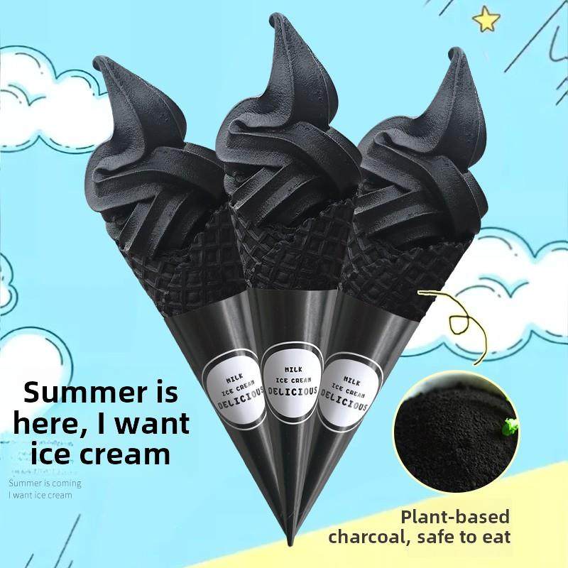 中号竹炭冰激凌甜筒商用黑色冰淇淋蛋筒甜筒脆皮蛋卷脆皮蛋筒320