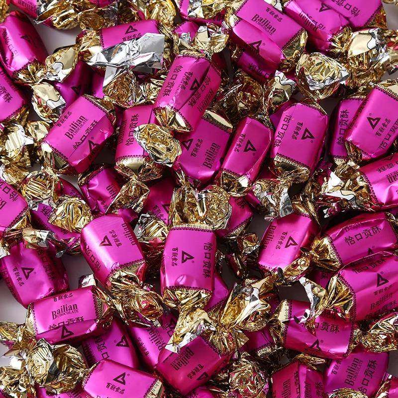 福建福州特产百联巧克力酥糖老式花生酥糖结婚喜糖袋装果怡口贡酥