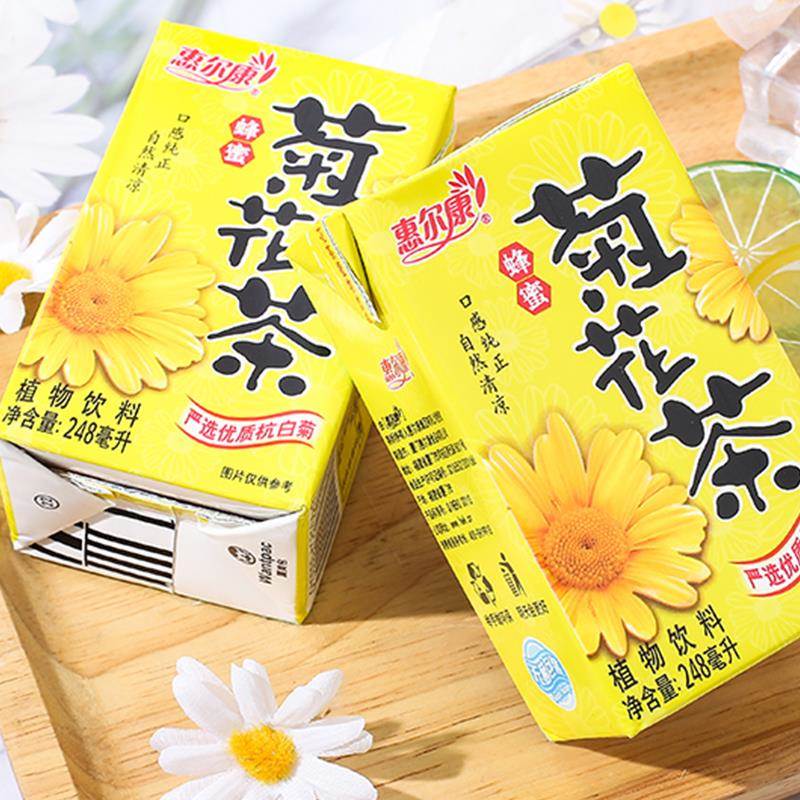 惠尔康冬瓜茶植物凉茶福建特产冬瓜茶菊花茶芦柑果味饮料整箱24盒
