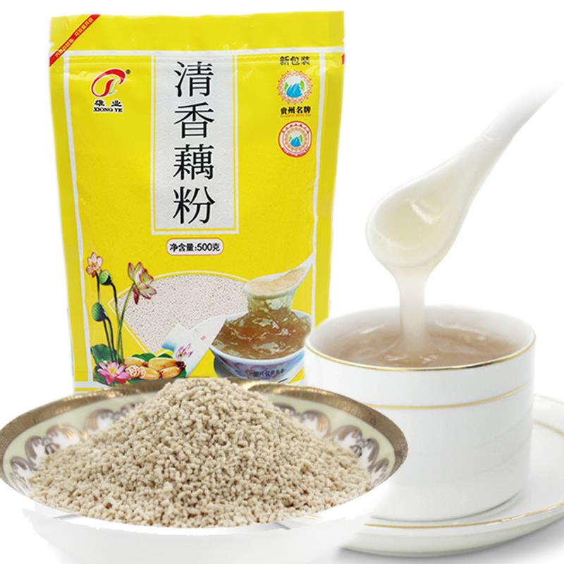 贵州安龙特产早餐健康容易冲泡藕食品 家用方便颗粒速溶型500克袋
