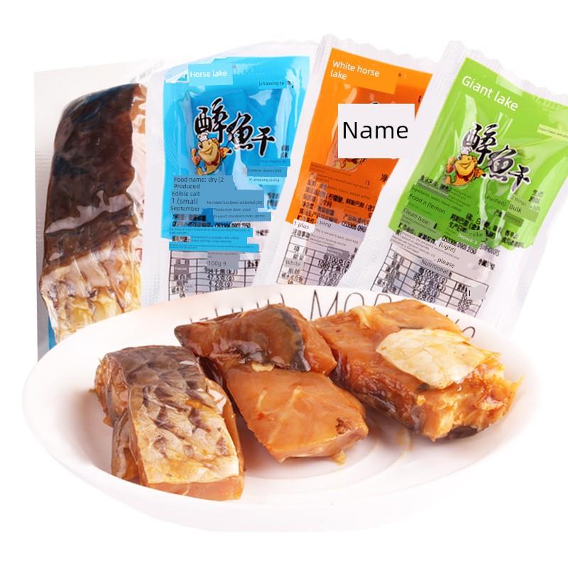 绍兴上虞特产白马湖醉鱼干绍兴特产零食即食鱼干500g休闲小吃包邮