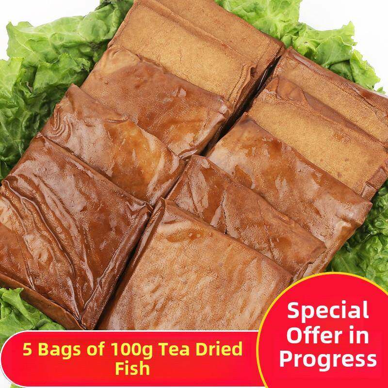 维扬茶干五香味豆腐干素香干炒菜方便速食江苏扬州特产100g*5袋装