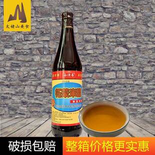 西源春柘荣米醋600ml福鼎肉片酸辣椒萝卜泡菜黄醋 炒菜蘸食饺子醋