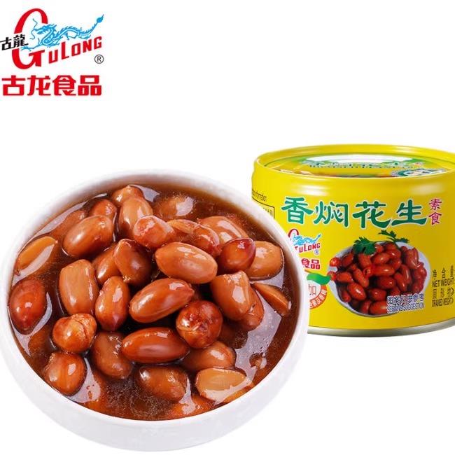 厦门古龙香焖花生罐头170g肉酱下饭下酒菜即食素食卤花生米