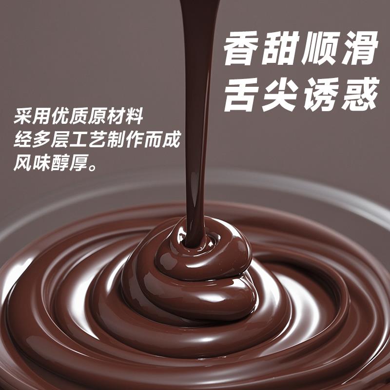 好时巧克力酱咖啡专用商用焦糖糖浆奶茶店烘焙面 面包甜品专用可