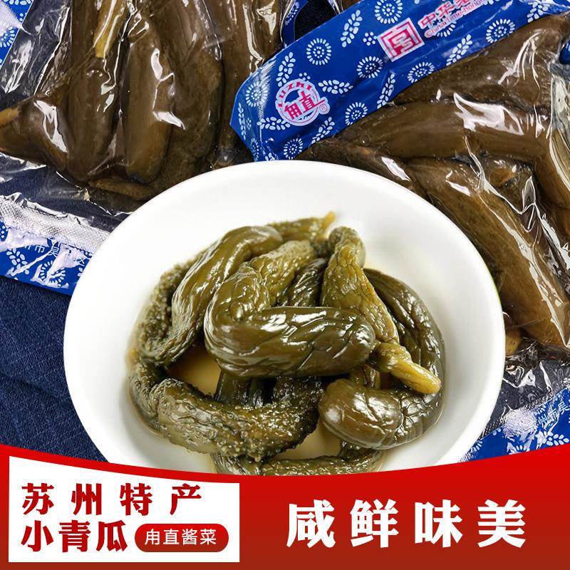 甪直酱菜小青瓜乳黄瓜蜜汁酱瓜佐粥咸菜嫩黄瓜盐水渍菜200克/袋