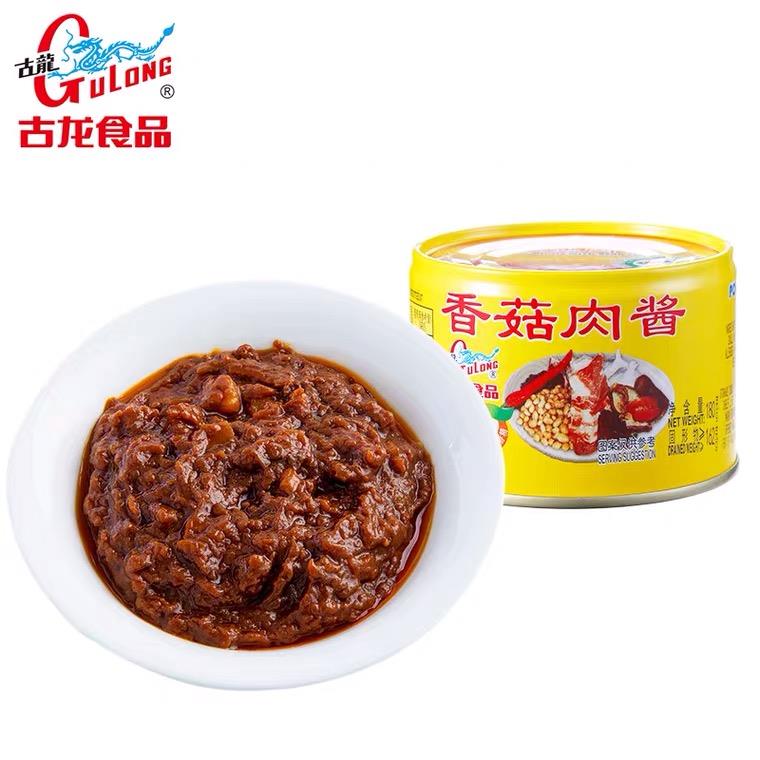 包邮 古龙香菇肉酱180克*6罐 意大利面酱古龙肉罐头福建厦门特产