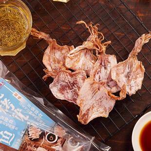 南路人烧烤鱿鱼开 袋即食原味辣味整条烤熟芥末鱿鱼干 干芥末手撕