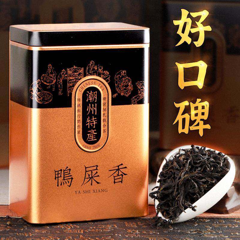 【以香夺人】凤凰单枞茶鸭屎香单丛茶单丛单枞单鸭屎香茶鸭屎茶茶