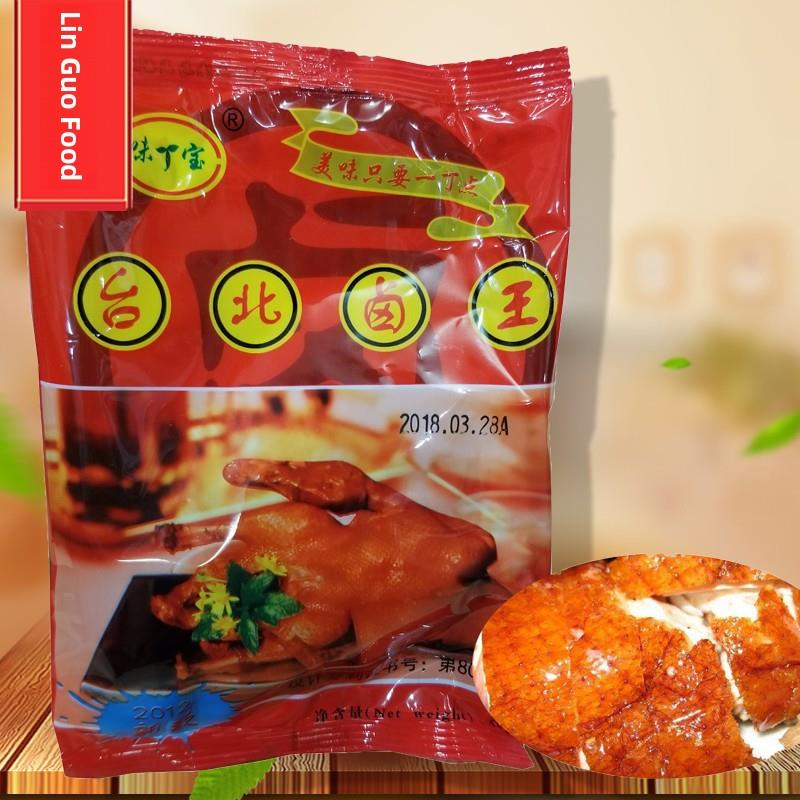台湾风味厦门味宝台北卤王50克厦门风味卤料配方商用家用方便卤料