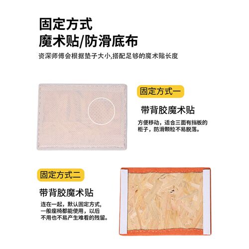 定制科技布卡座软包坐垫玄关凳长凳座椅垫子餐厅靠背咖啡店卡座垫