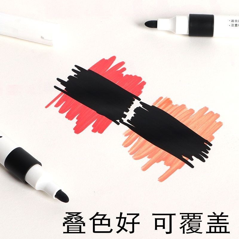黑色丙烯马克笔单支勾线白色高光笔不透色可叠色不透纸单支粗头硬图片