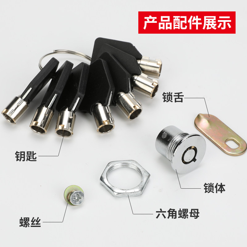电动卷帘门开关盒弹子锁芯钥匙梅花锁头车库卷闸门锁盒拉绳应急锁图片