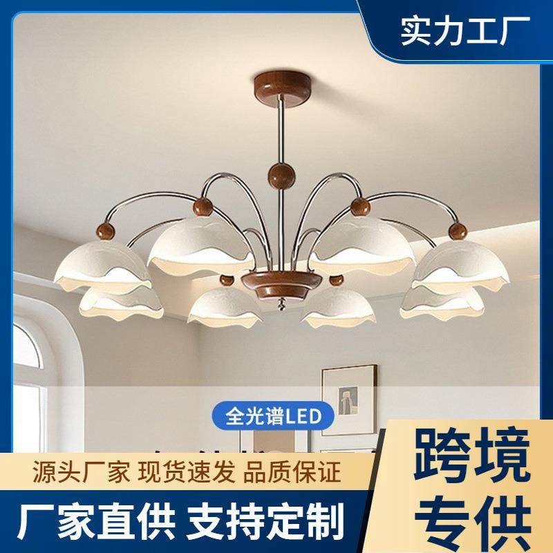 奶油风客厅吊灯法式中古风大气蛋壳主灯2025新款全屋灯具套餐组合,鲜花速递/花卉仿真/绿植园艺,割草机/草坪机,淘宝优惠券,粉丝福利购,淘宝优惠卷