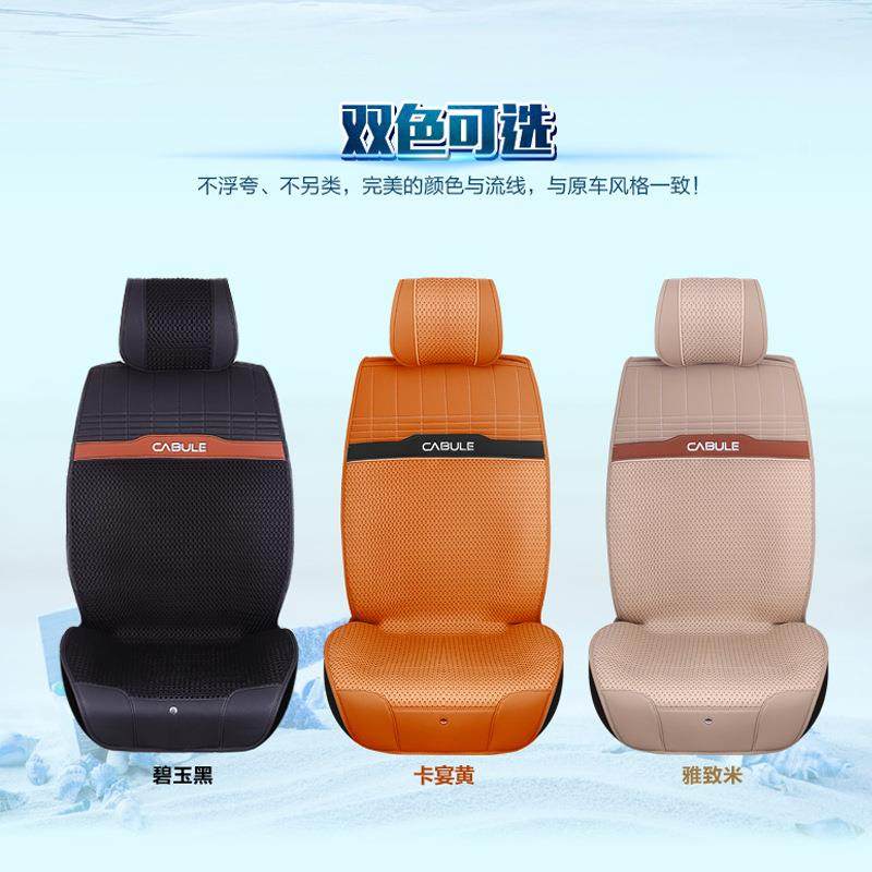 5座汽车坐垫靠垫头枕套装超冰纤材质久坐不累防滑透气舒适蜂窝款,鲜花速递/花卉仿真/绿植园艺,割草机/草坪机,淘宝优惠券,粉丝福利购,淘宝优惠卷