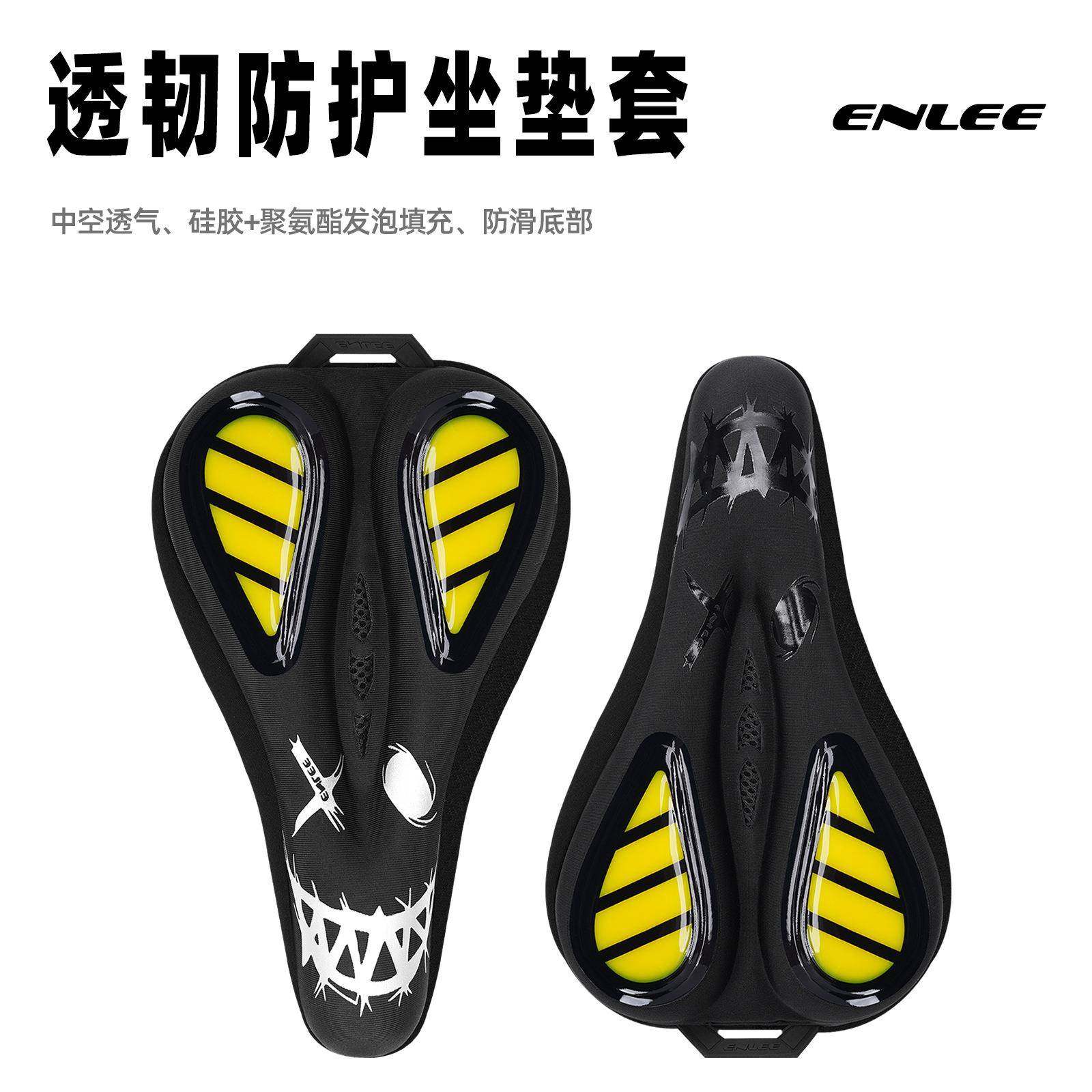 自行车加厚座垫套公路山地车个性坐套折叠单车减震舒适鞍座套,鲜花速递/花卉仿真/绿植园艺,割草机/草坪机,淘宝优惠券,粉丝福利购,淘宝优惠卷