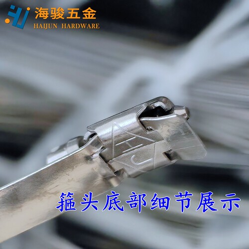 抱箍桥架抱箍电缆桥架扎带喉箍桥架用盖板扣防风抱箍不锈钢线槽扣