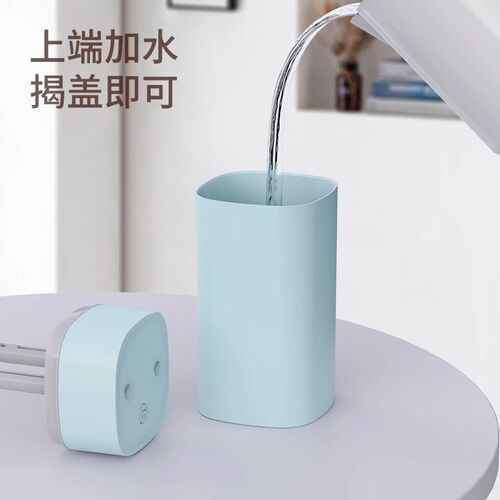30元左右的实用礼品小加湿器定制logo公司年会奖品工会活动纪念品