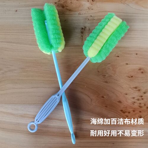 5支/3支1支海绵杯刷长柄奶瓶刷玻璃杯刷清洁刷长杯刷子多用刷家用