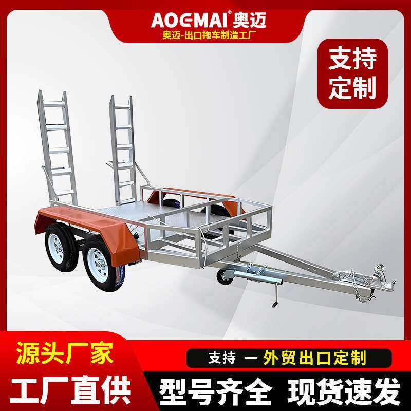 挖掘机拖车 镀锌工具拖车 牵引车挂车专用爬梯式工具拖车厂家直销