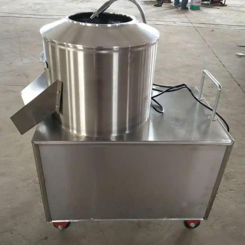 土豆地瓜去皮机 商用小型全自动芋头脱皮机 家用不锈钢削皮机器