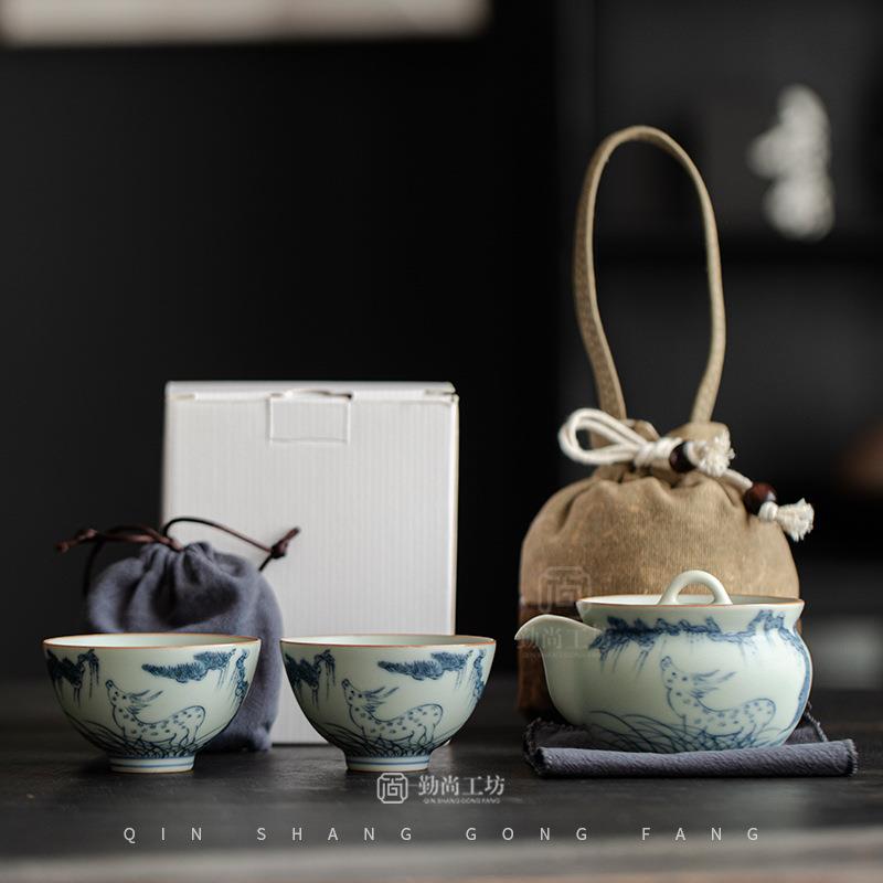 仿古青花陶瓷旅行茶具小套组天青汝窑一壶两杯户外便携快客杯套装