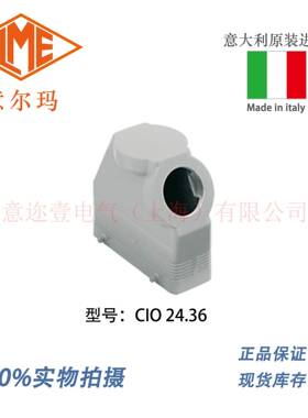 意大利 ILME 意尔玛连接器 CIO 24.36 矩形重载