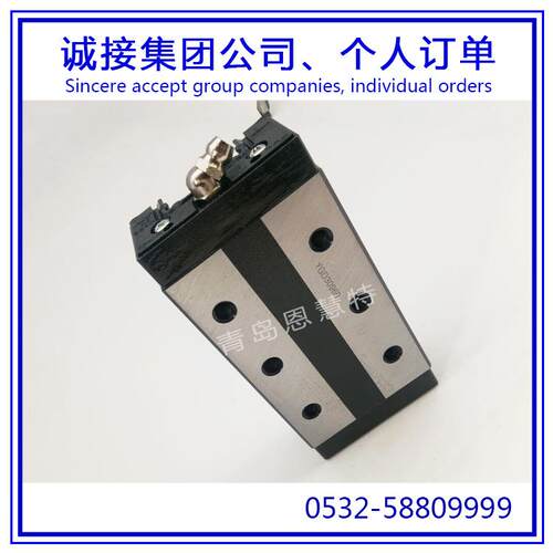THK直线导轨滑块SNR25R SNR30R SNR25C SNR55R SNR55C重载型06