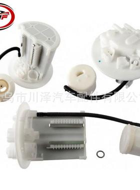 适用2013-2018凯美瑞Camry ASV50 ES300h燃油滤清器7702433150