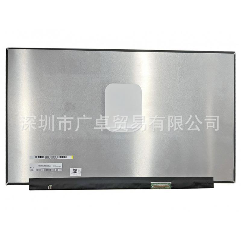 NV156FHM-N48 N61 N69 N6A N4X N65 T07 N35 N22液晶显示屏幕图片