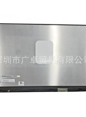 NV156FHM-N48 N61 N69 N6A N4X N65 T07 N35 N22液晶显示屏幕