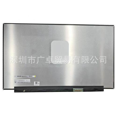 NV156FHM-N48 N61 N69 N6A N4X N65 T07 N35 N22液晶显示屏幕