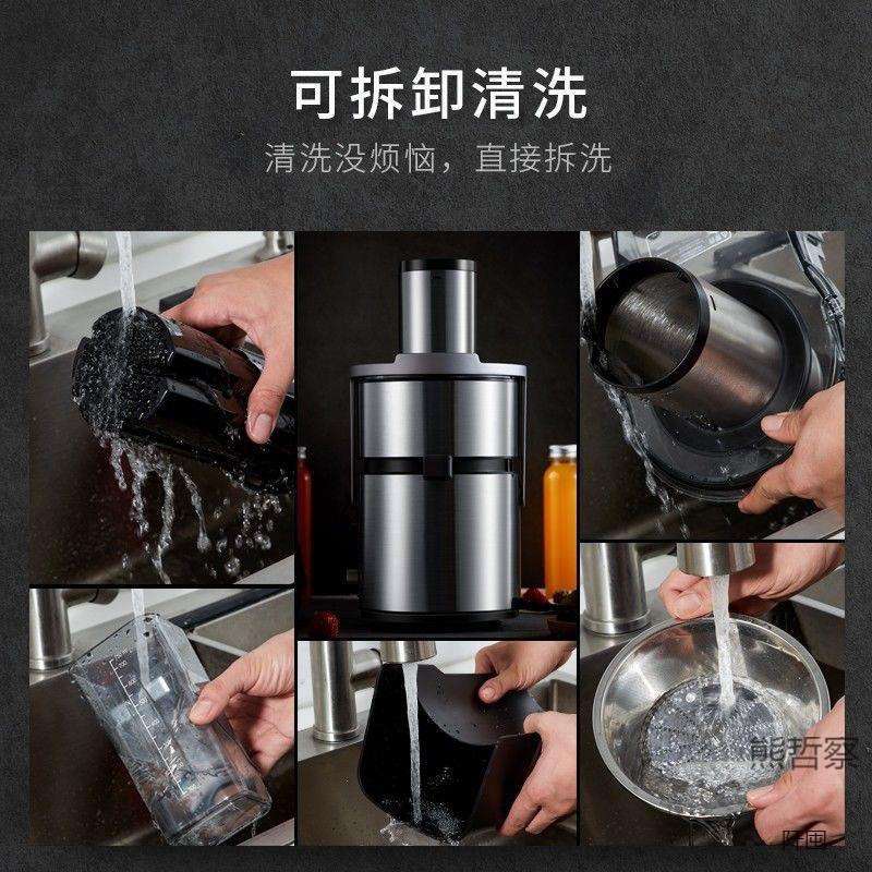 甘蔗榨汁商用榨汁机家用渣汁分离炸芹菜生姜椰子肉原汁机果汁机店