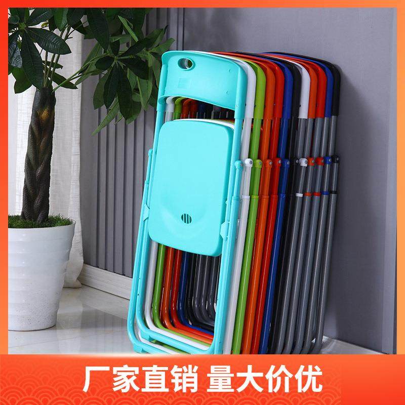 简易折叠椅子凳子靠背椅家用便携电脑椅办公椅会议椅餐椅宿舍椅子,鲜花速递/花卉仿真/绿植园艺,割草机/草坪机,淘宝优惠券,粉丝福利购,淘宝优惠卷