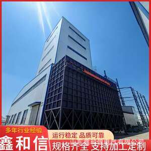 中央供料系统 农用膜专用供料系统 鑫和信中央供料系统