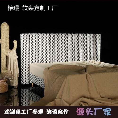 现代简约轻奢风波尔卡布艺床小户型卧室酒店民宿样板间双人主卧床