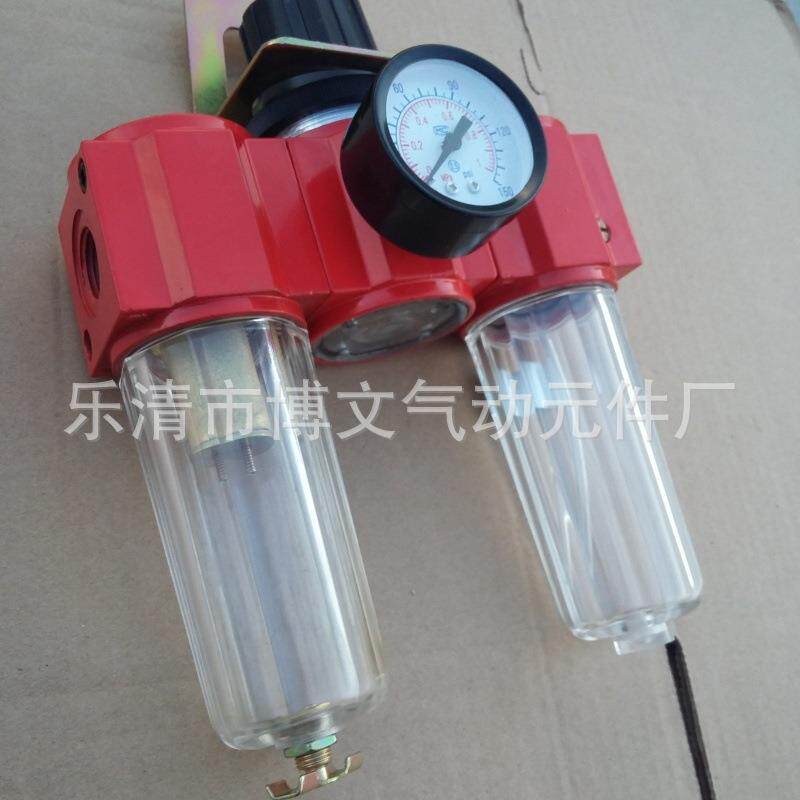 398三联体过滤调压油雾398-15气源处理器398-G1/2
