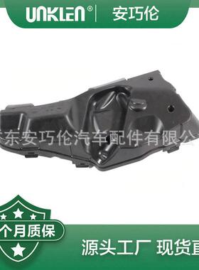 适用路虎运动版揽胜 罩 LR044027 RVC500020 RVC000054