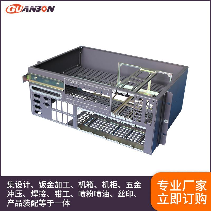 钣金机箱机壳加工 电子设备屏蔽罩钣金加工 机床防护罩钣金加工