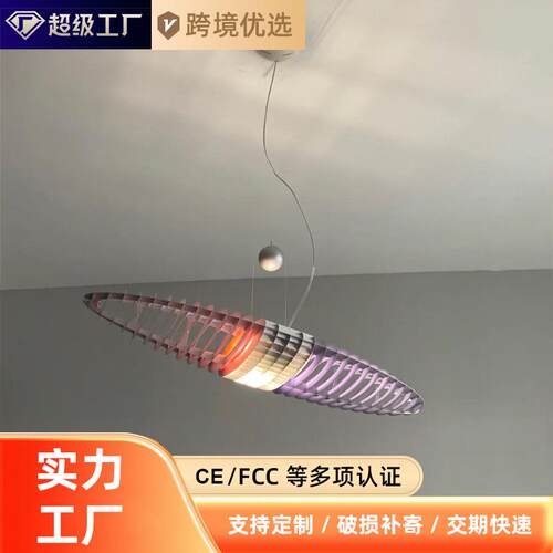 意大利Luceplan简约中古客厅餐厅吧台可升降吊灯设计师书房艺术灯