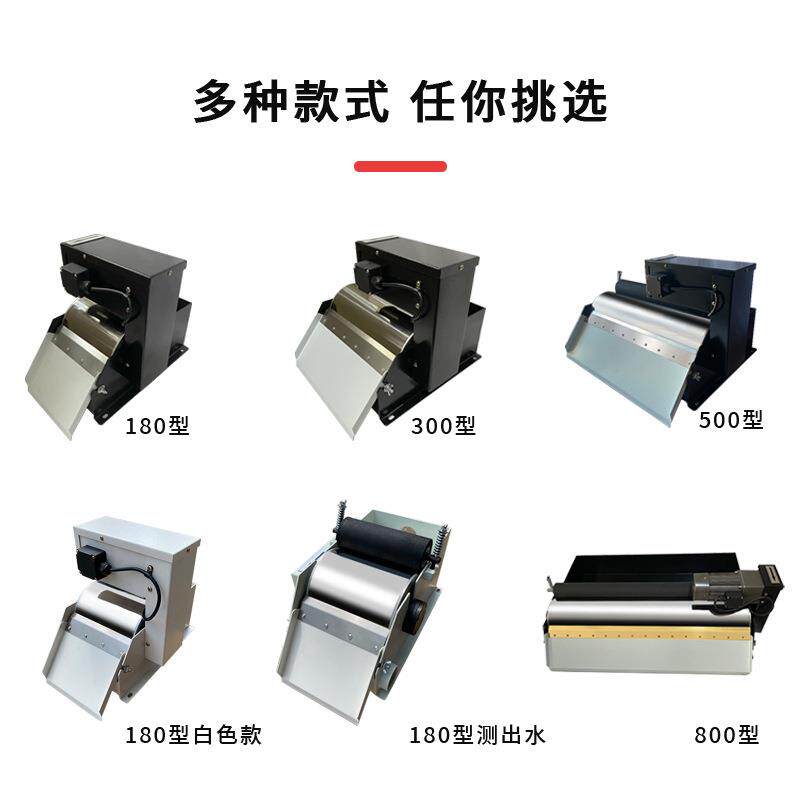 磁性分离过滤器全钢加厚磁性分离器磨床胶辊式除铁粉分离机