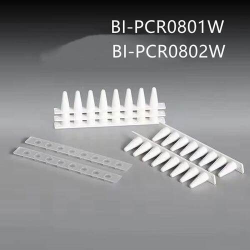 0.2ml白色PCR 8联管&8联光学盖，Bio-rad款,125条/盒