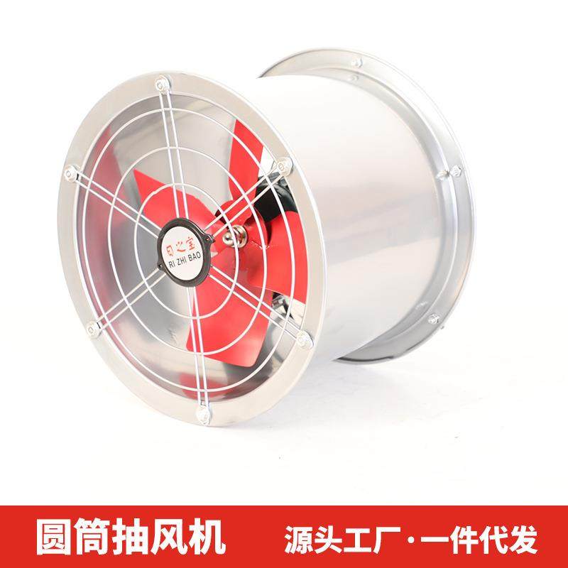 8-24寸静音节能排风扇高速大功率抽风机工业管道换气排气扇,鲜花速递/花卉仿真/绿植园艺,割草机/草坪机,淘宝优惠券,粉丝福利购,淘宝优惠卷