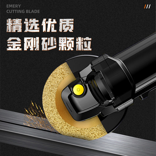 金刚石锯片开槽切割片大理石打磨抛光片铸铁水泥石材加工专用工具