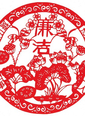 廉政主题敬业爱国民间特色手工刻纸廉洁文化中国风雕花窗花剪纸