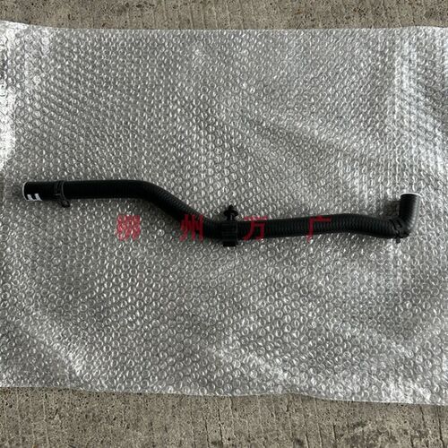 宝骏730/530/560中冷管连接旁通管1.5T发动机进气通气管