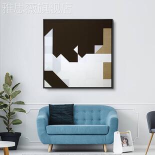 网红轻沙奢代方现形客厅发背景墙壁画创意黑白几何抽象挂画茶室装