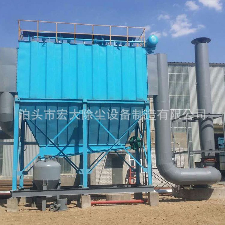 河北宏大厂家加工定 制采石工况96-5脉冲式气箱除尘器