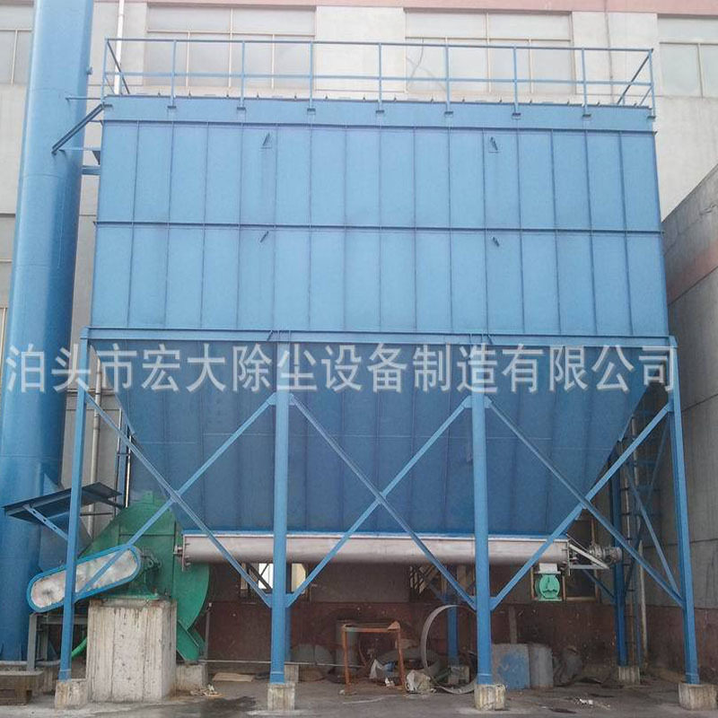 河北宏大厂家加工定 做各种型号的袋式除尘器 常规型号现货供应